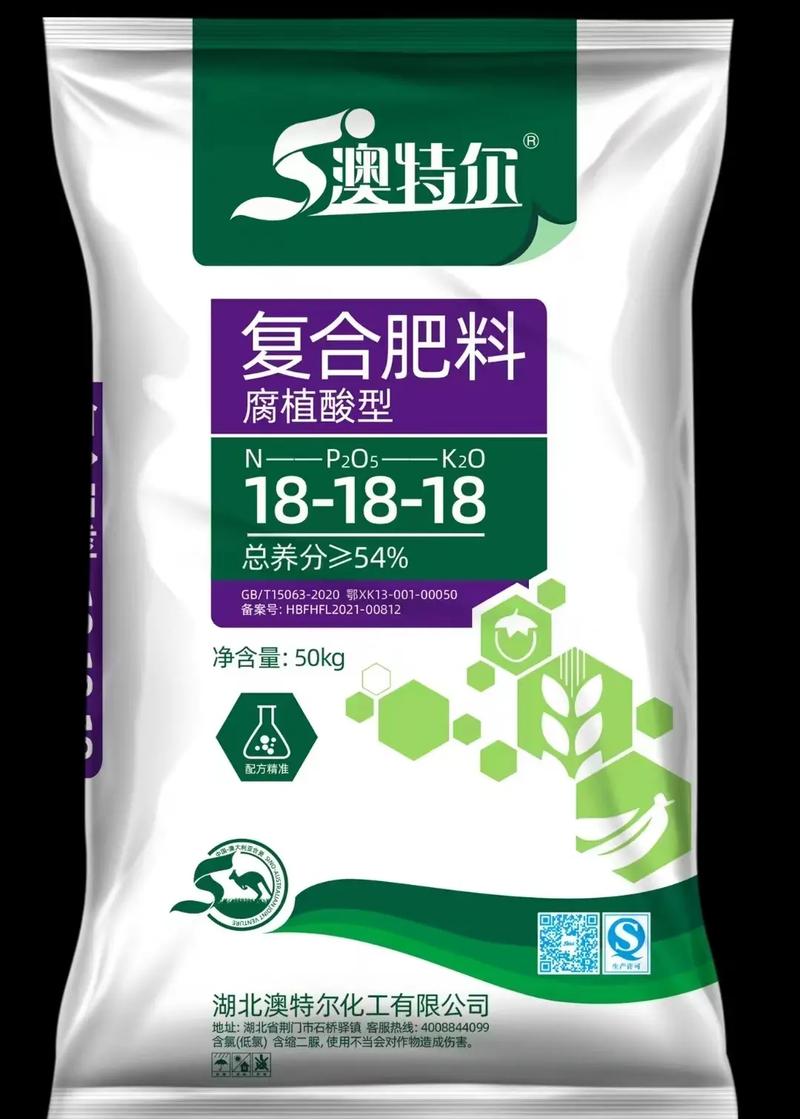 云南羅平化肥廠家及復合肥料公司現狀調查