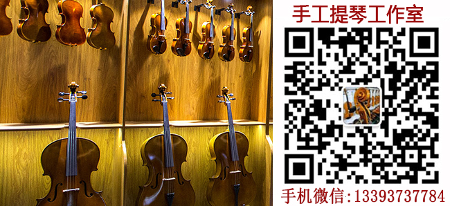 小提琴一節課要多少錢？